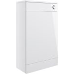 Unify 500mm Floor Standing WC Unit - White Gloss