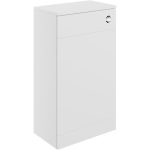 Linea 500mm WC Unit - Matt White