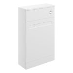 Pure 500mm Floor Standing WC Unit - Matt White