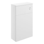 Apex 503mm Floor Standing WC Unit - Matt White