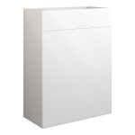 Platinum 600mm Standard WC Unit - White Gloss (Grey Cab)