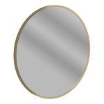 Lustre 500mm Round Mirror - Brushed Bronze