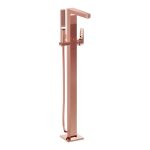 VitrA Root Square Floor Standing Bath/Shower Mixer - Soft Copper